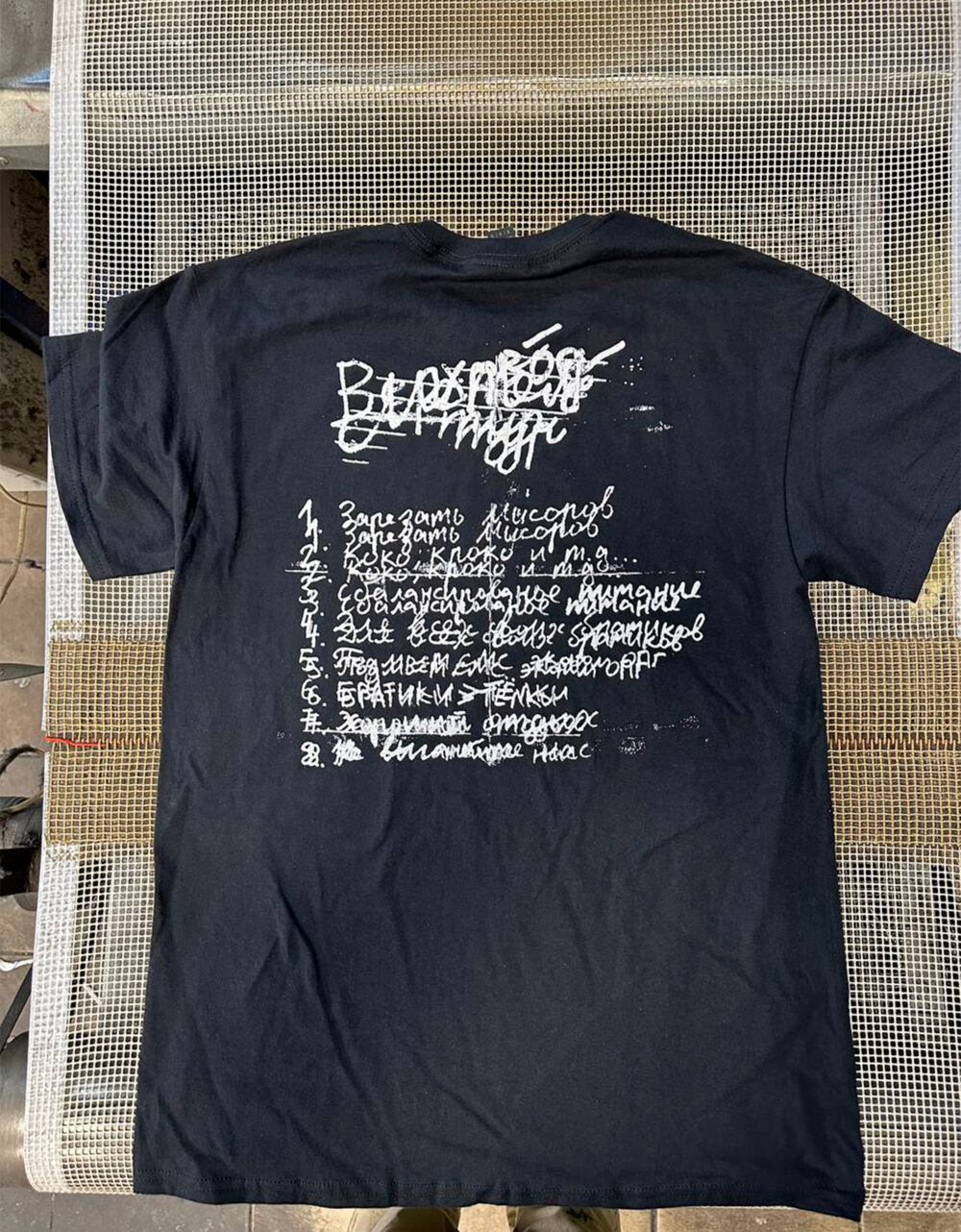 WIP-PRODUCT-IPHONE__0000_photo_2026-04-02 15.45.32