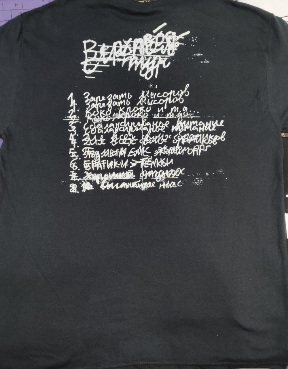 WIP-PRODUCT-IPHONE__0003_IMG_20260401_134034