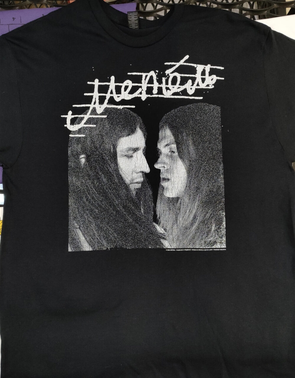 WIP-PRODUCT-IPHONE__0004_IMG_20260401_133935