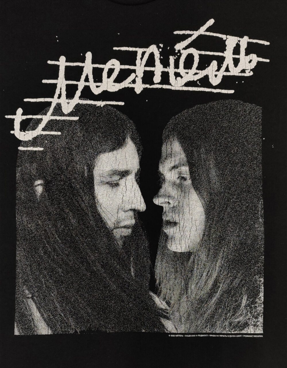 WIP-PRODUCT-IPHONE__0006_IMG_20260401_133815