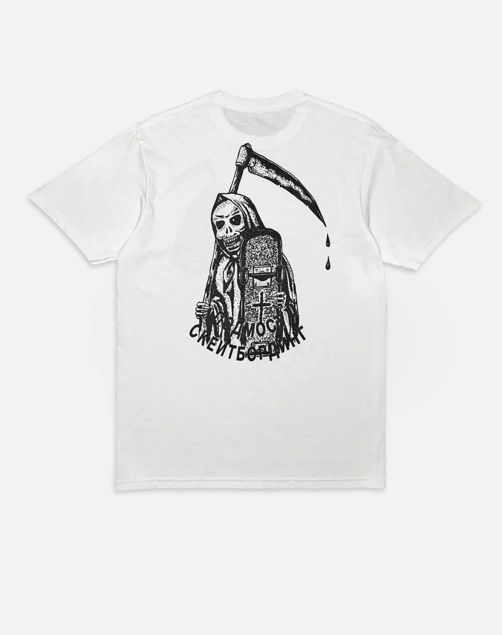 rost_drop_prod__0000s_0001s_0002_под метель октябрь__0000s_0002_под апрель предмет псд_2__0002s_0002_2