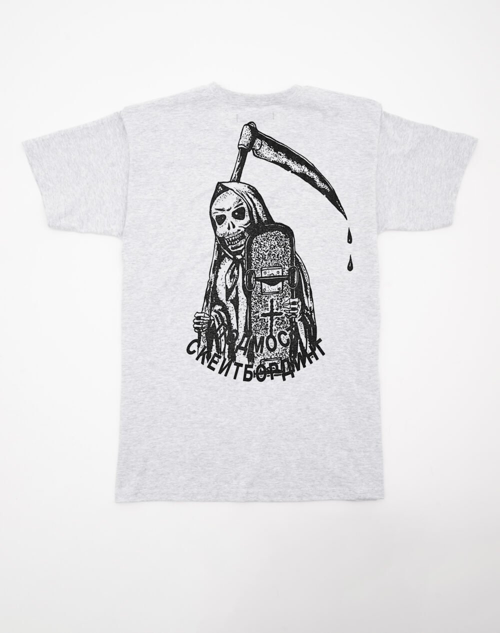 rost_drop_prod__0000s_0002s_0000_2