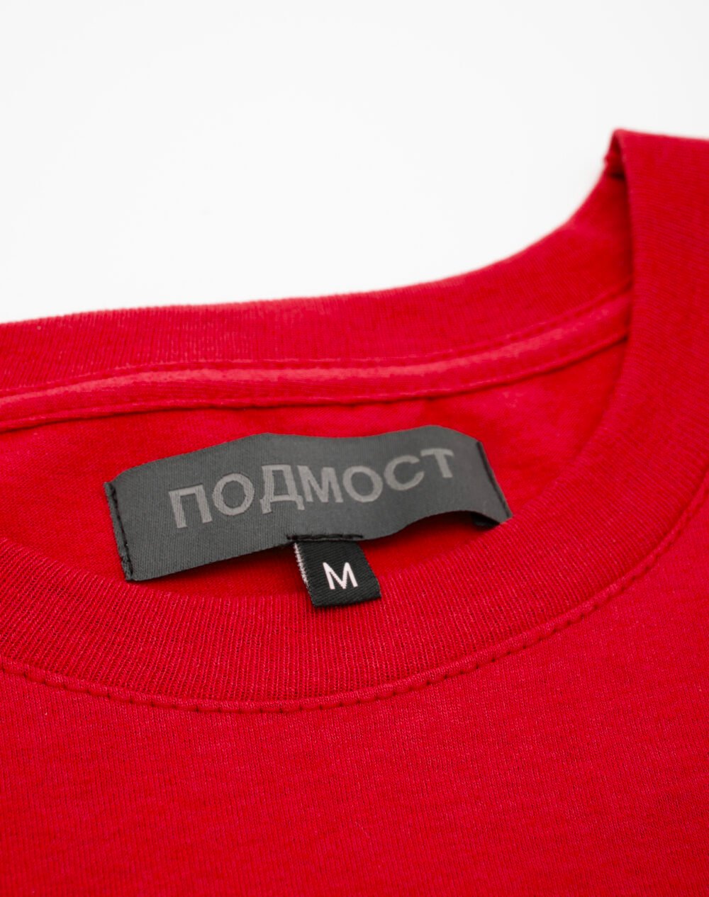rost_drop_prod__0000s_0003s_0000_Group 4