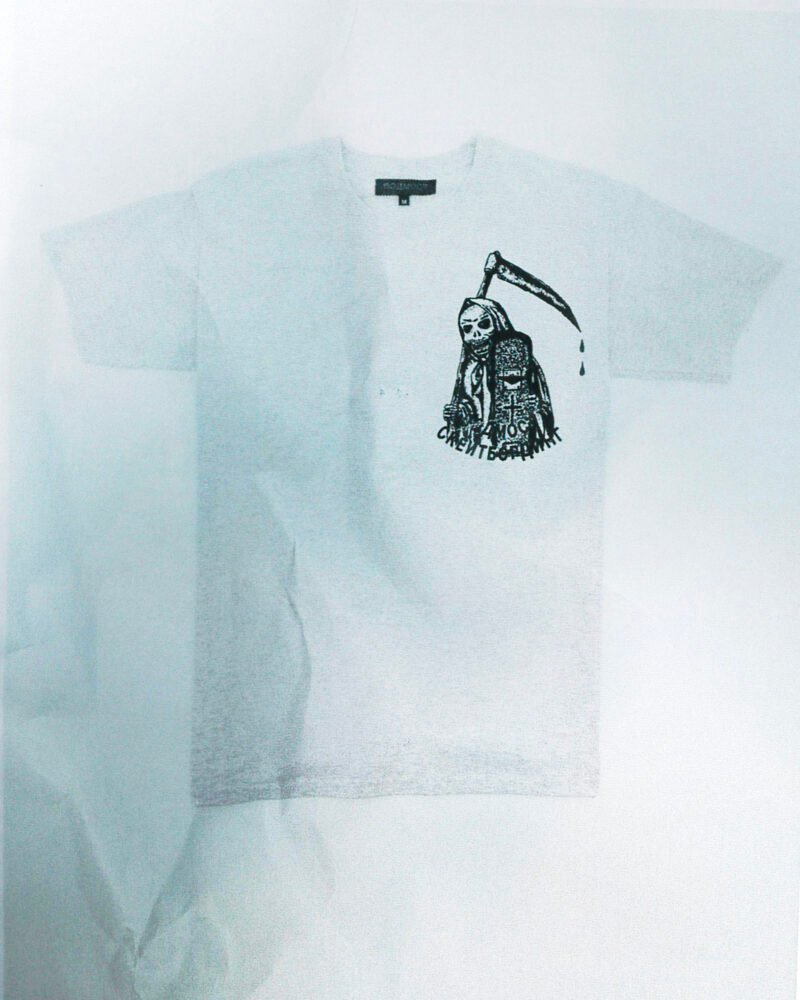 rost_drop_prod_scan2__0002_rost_drop_prod_scan_0004_Layer 4