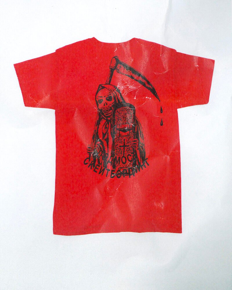 rost_drop_prod_scan2__0004_rost_drop_prod_scan_0006_Layer 2