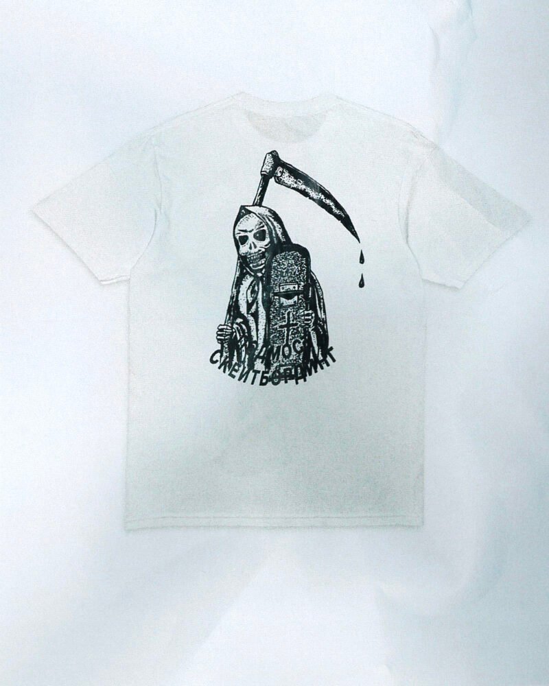 rost_drop_prod_scan2__0006_rost_drop_prod_scan_0002_Layer 6