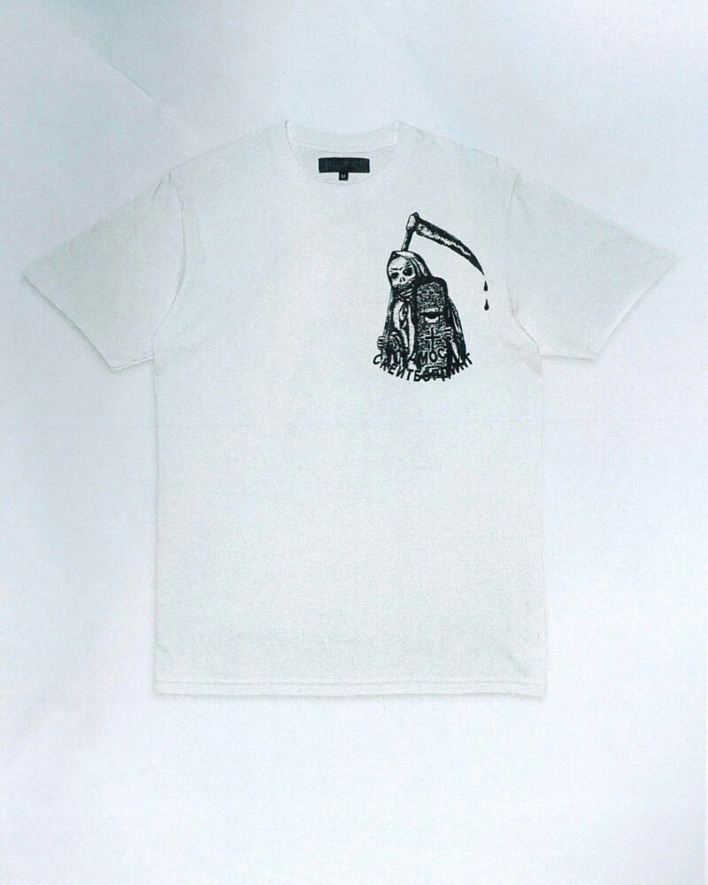 rost_drop_prod_scan2__0007_Layer 0
