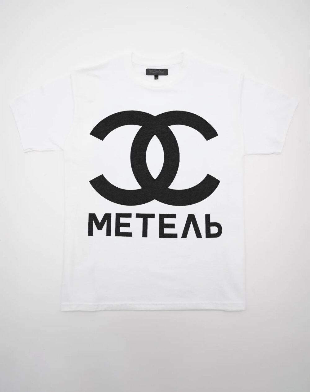 metel_cc_product__0000s_0000s_0003_1