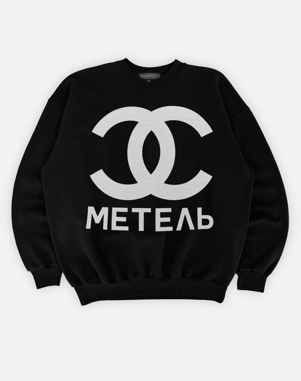 metel_cc_product__0000s_0001s_0001_1