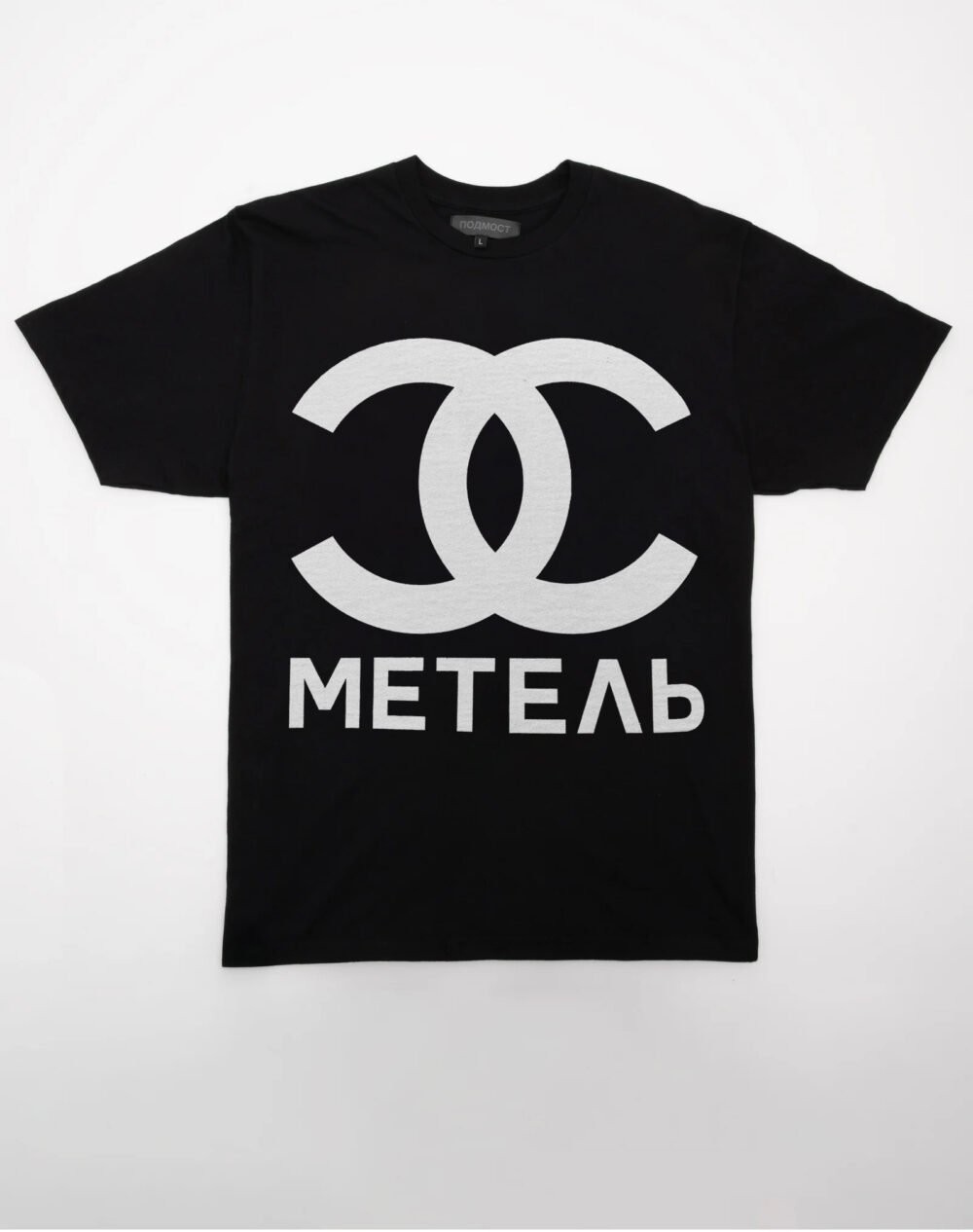 metel_cc_product__0000s_0002s_0002_1