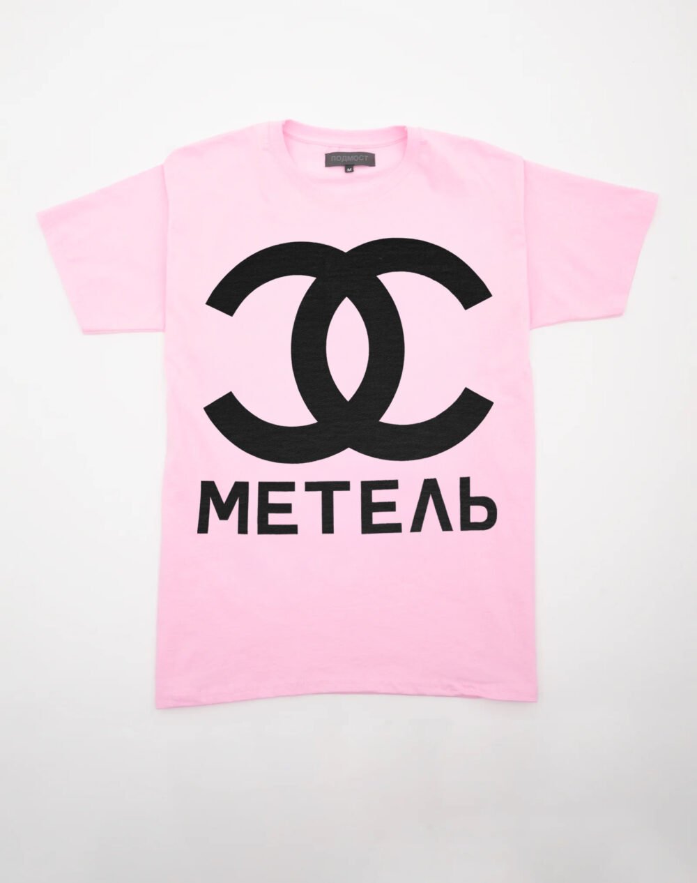 metel_cc_product__0000s_0003s_0002_1