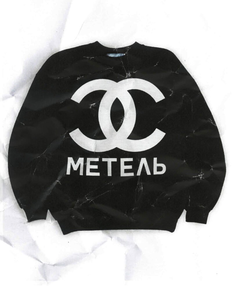 scanned_met_cc_preview__0003s_0001_v_NEW2